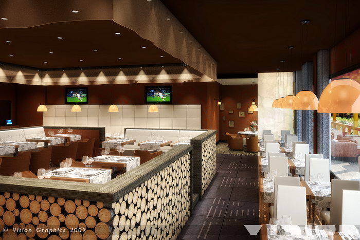 ERDŐSPUSZTA - Étterem